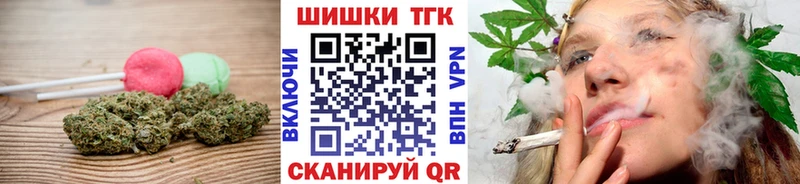 Еда ТГК конопля  мориарти официальный сайт  Сегежа  хочу наркоту  МЕГА сайт 
