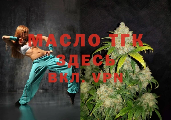 apvp Баксан