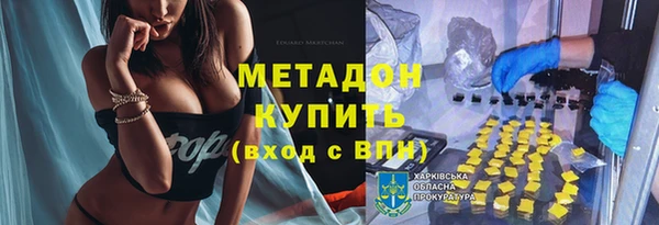 apvp Баксан