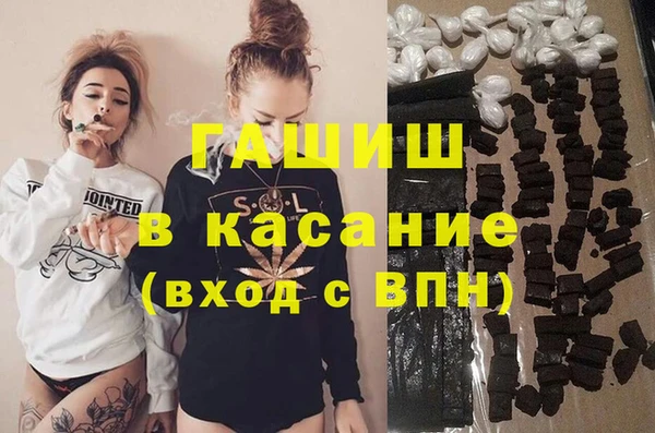 apvp Баксан
