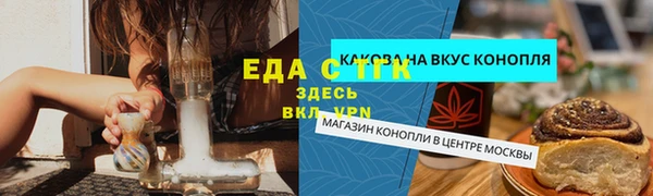 apvp Баксан