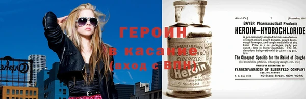apvp Баксан