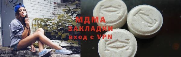 прущая мука Балабаново