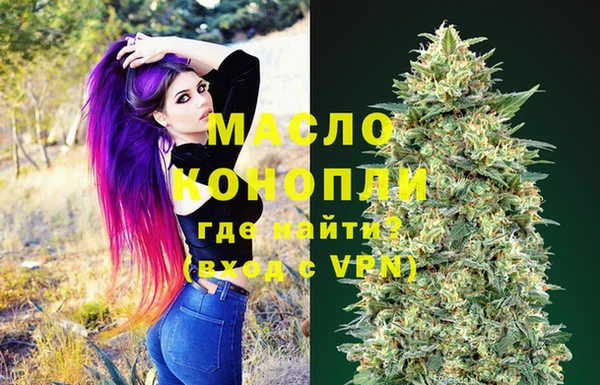 прущая мука Балабаново