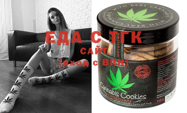 apvp Баксан