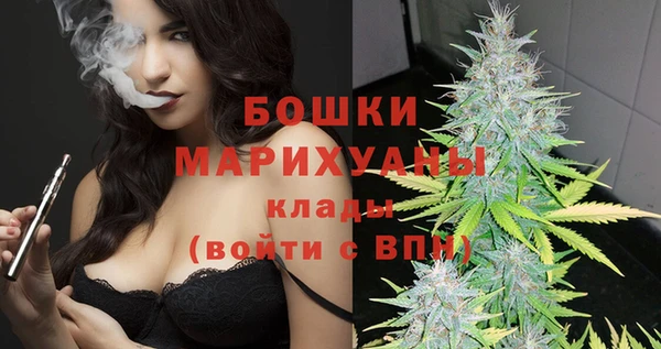 apvp Баксан