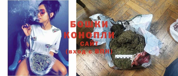 apvp Баксан