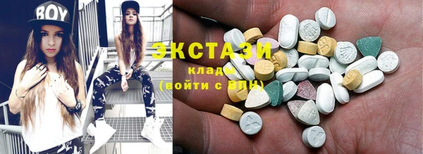 apvp Баксан
