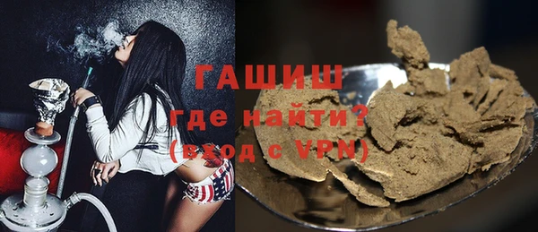 прущая мука Балабаново