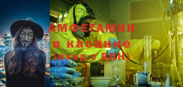 прущая мука Балабаново