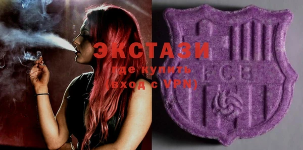 apvp Баксан