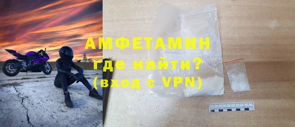 прущая мука Балабаново