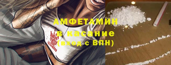 прущая мука Балабаново