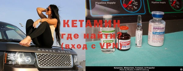 ГАЛЛЮЦИНОГЕННЫЕ ГРИБЫ Балахна