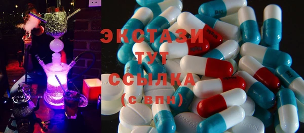 прущая мука Балабаново