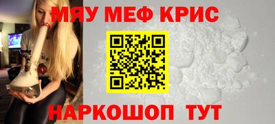 соль курить ск Первоуральск