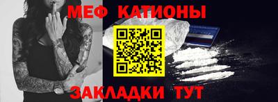 бутик Нягань