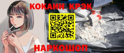 экстази Пенза