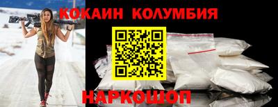 бутик Нягань