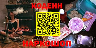 хмурый Партизанск
