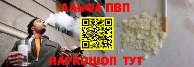 соль курить ск Первоуральск