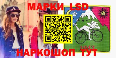 бошки Обнинск