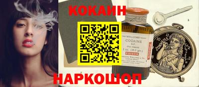 бутик Нягань