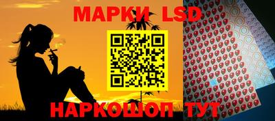 хмурый Партизанск