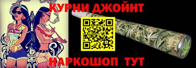 соль курить ск Первоуральск