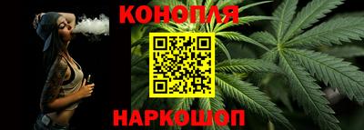экстази Пенза