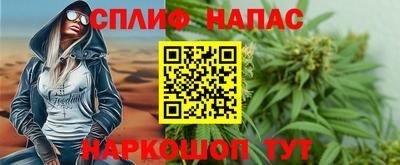 хмурый Партизанск