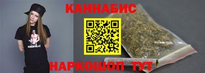 гидра Обь