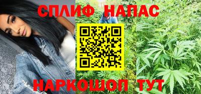 хмурый Партизанск