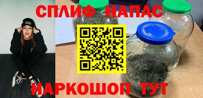 экстази Пенза