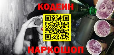 соль курить ск Первоуральск