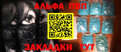бутик Нягань