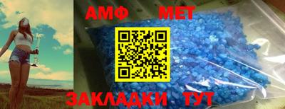 соль курить ск Первоуральск