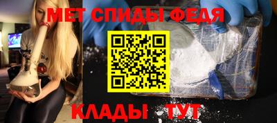 бошки Обнинск