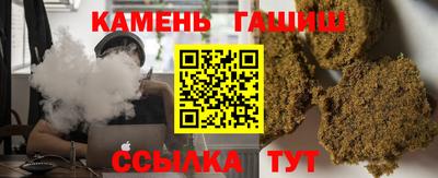 кокаин колумбия Ростов Великий