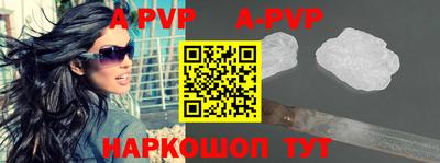 соль курить ск Первоуральск