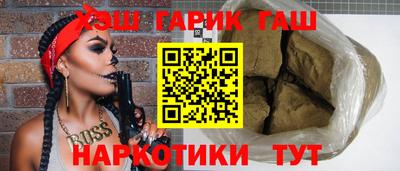 хмурый Партизанск