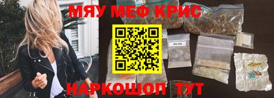 хмурый Партизанск