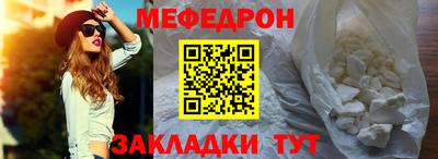 бутик Нягань