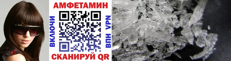 где найти   гидра   Первитин винт  Сегежа 