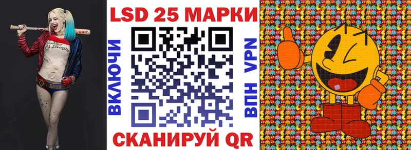 Марки N-bome 1,5мг  Сегежа 