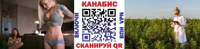 Конопля ГИДРОПОН  Сегежа 